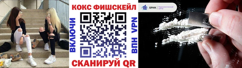 Какие есть наркотики Кирс КОКАИН A-PVP Амфетамин Псилоцибиновые грибы Гашиш