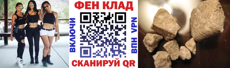 кракен сайт  Кирс  Amphetamine 97% 