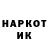 ТГК жижа KLACK LaLka