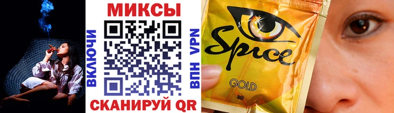 площадка официальный сайт  Кирс  Бутират вода 