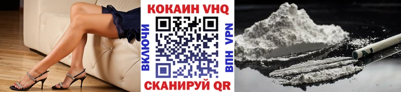 hydra tor  Кирс  COCAIN Эквадор 