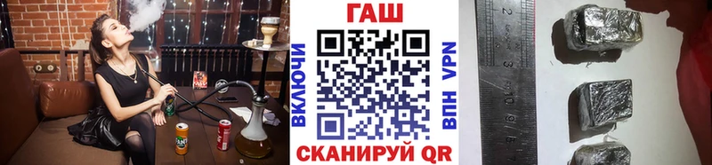 hydra зеркало  Кирс  ГАШИШ индика сатива 
