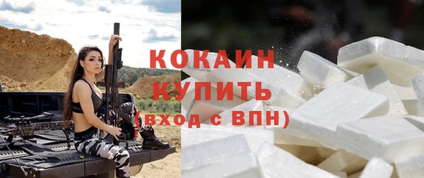 круглые Осташков