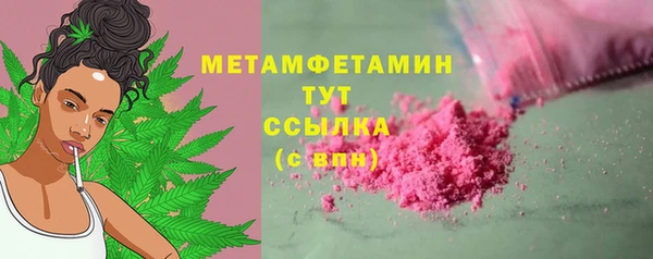 кокаин премиум Няндома