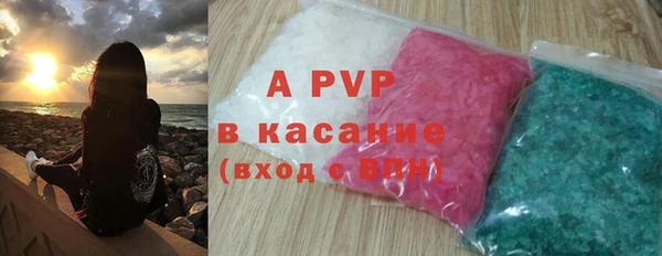 кокаин Нязепетровск