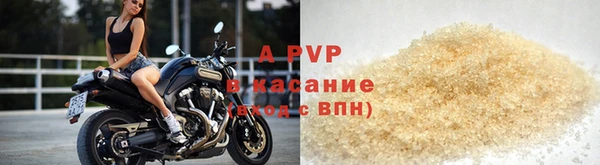 гидра Нягань