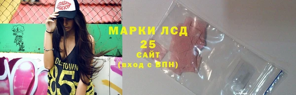 таблы Остров