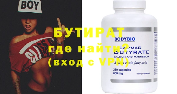кокаин премиум Няндома