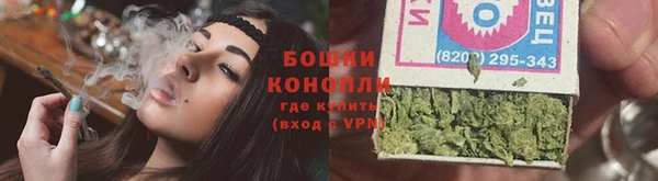 кокаин премиум Няндома