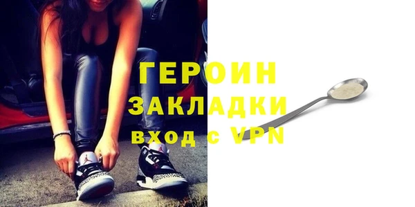 mix Грязи