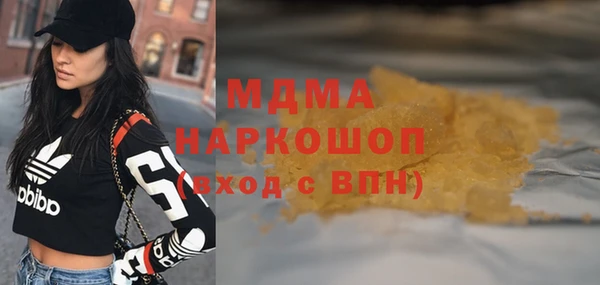 круглые Осташков