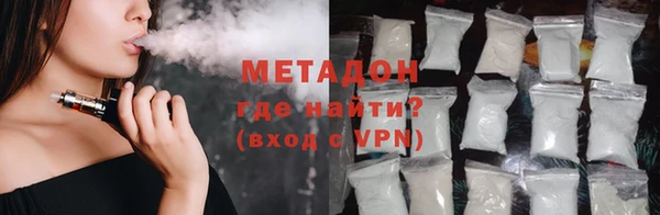 кокаин премиум Няндома