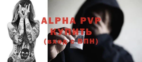 кокаин премиум Няндома