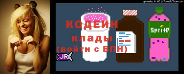 круглые Осташков