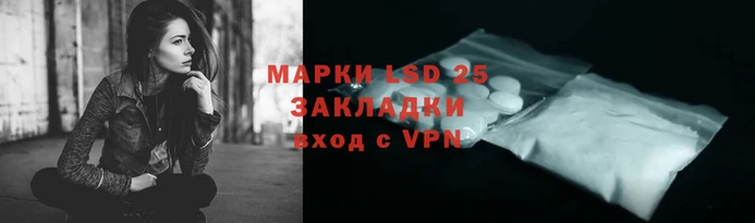 гидра Нягань