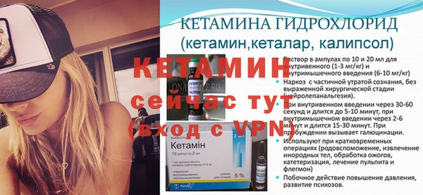 а пвп мука Данков