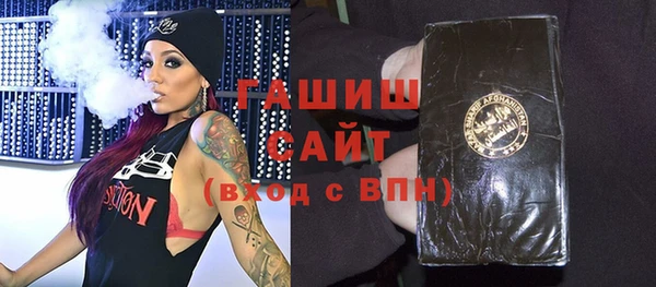 кокаин премиум Няндома