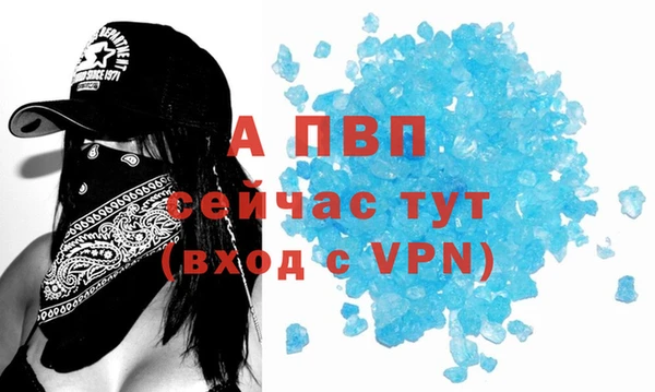 гидра Нягань