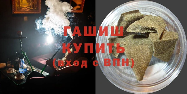кокаин премиум Няндома