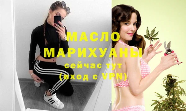 гидра Нягань