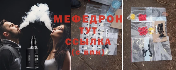 а пвп мука Данков