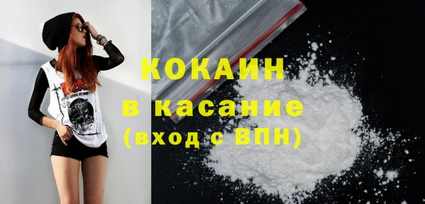 таблы Остров