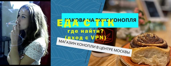 гидра Нягань