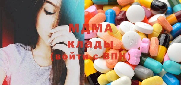 кокаин премиум Няндома