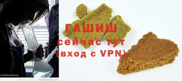 гидра Нягань