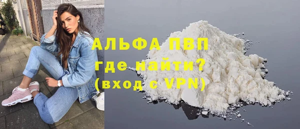 гидра Нягань