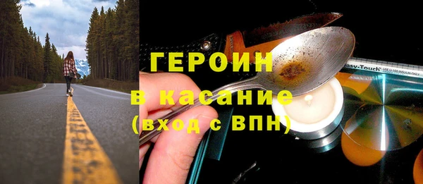 кокаин премиум Няндома