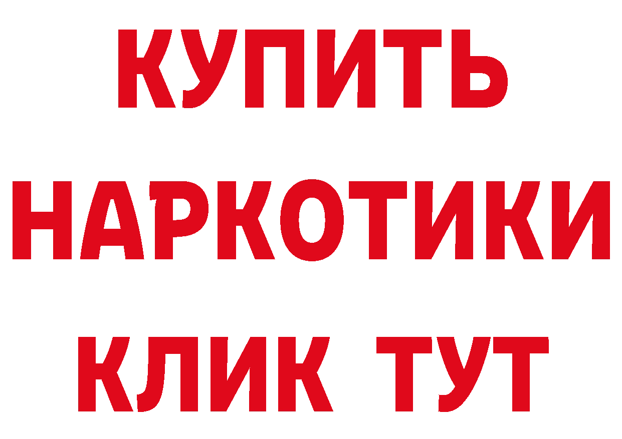 Cannafood конопля рабочий сайт площадка гидра Кирс