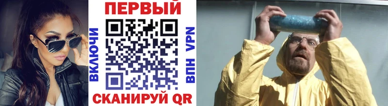 магазин продажи   Кирс  Первитин Декстрометамфетамин 99.9% 